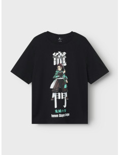 T-SHIRT | NAME IT