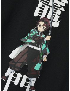 T-SHIRT | NAME IT