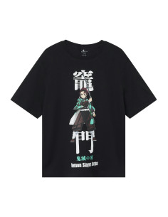 T-SHIRT | NAME IT