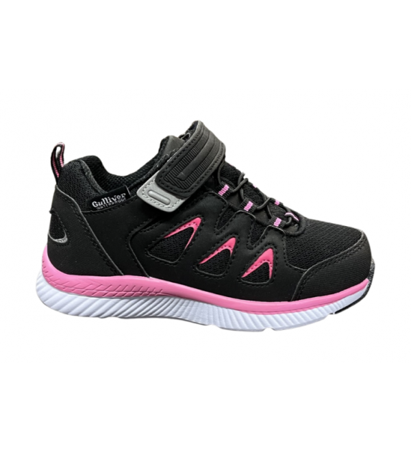 SNEAKERS | GULLIVER