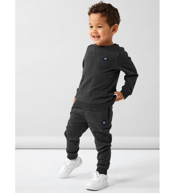 SWEATPANTS | NAME IT