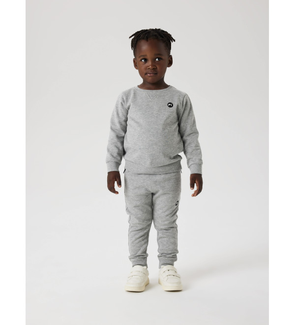 SWEATPANTS | NAME IT