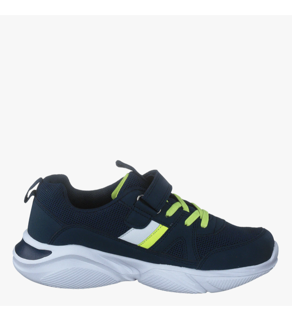 SNEAKERS | GULLIVER