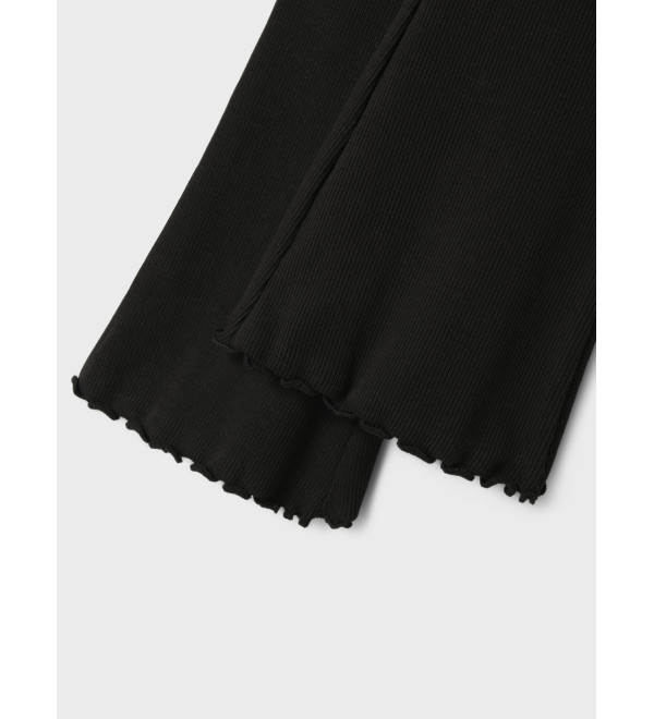 LEGGINGS | NAME IT