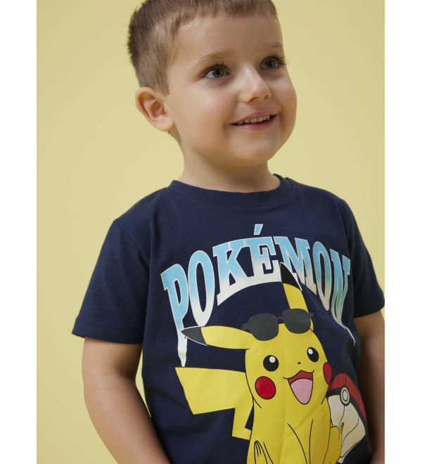 T-SHIRT | NAME IT