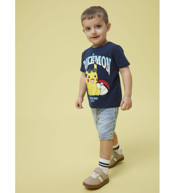 T-SHIRT | NAME IT