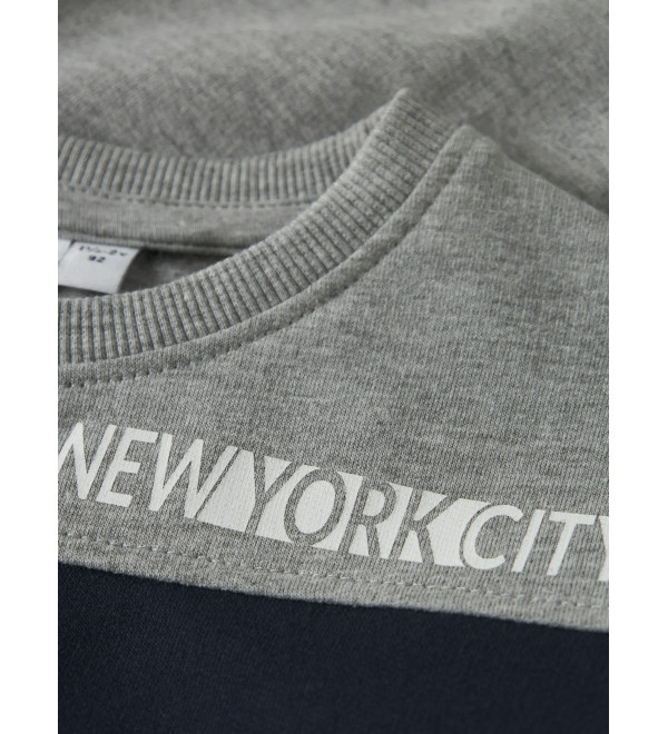 SWEATSHIRT | NAME IT