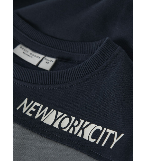 SWEATSHIRT | NAME IT