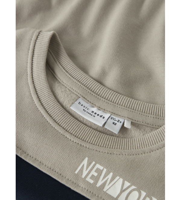 SWEATSHIRT | NAME IT